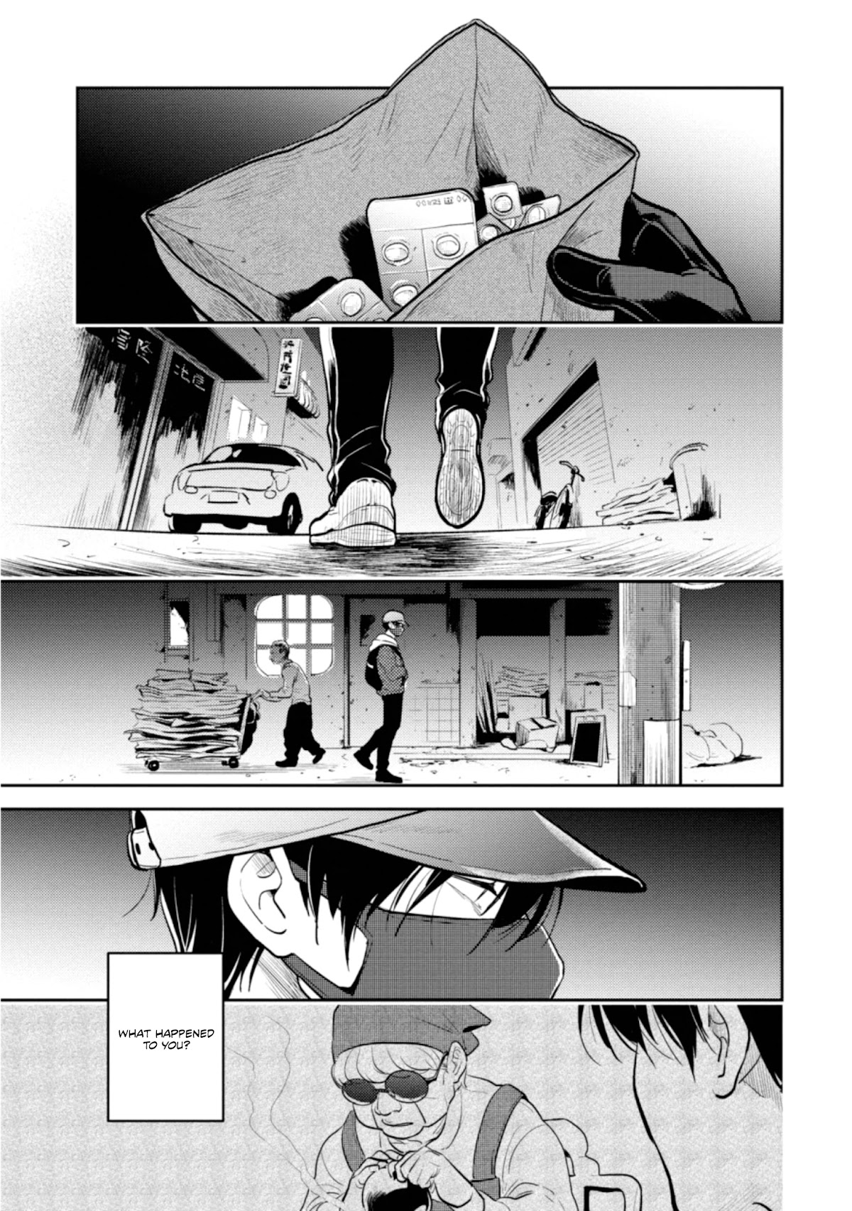 Koroshi Ai Chapter 59 page 16 - Chapter 59: FILE 59: Heart
