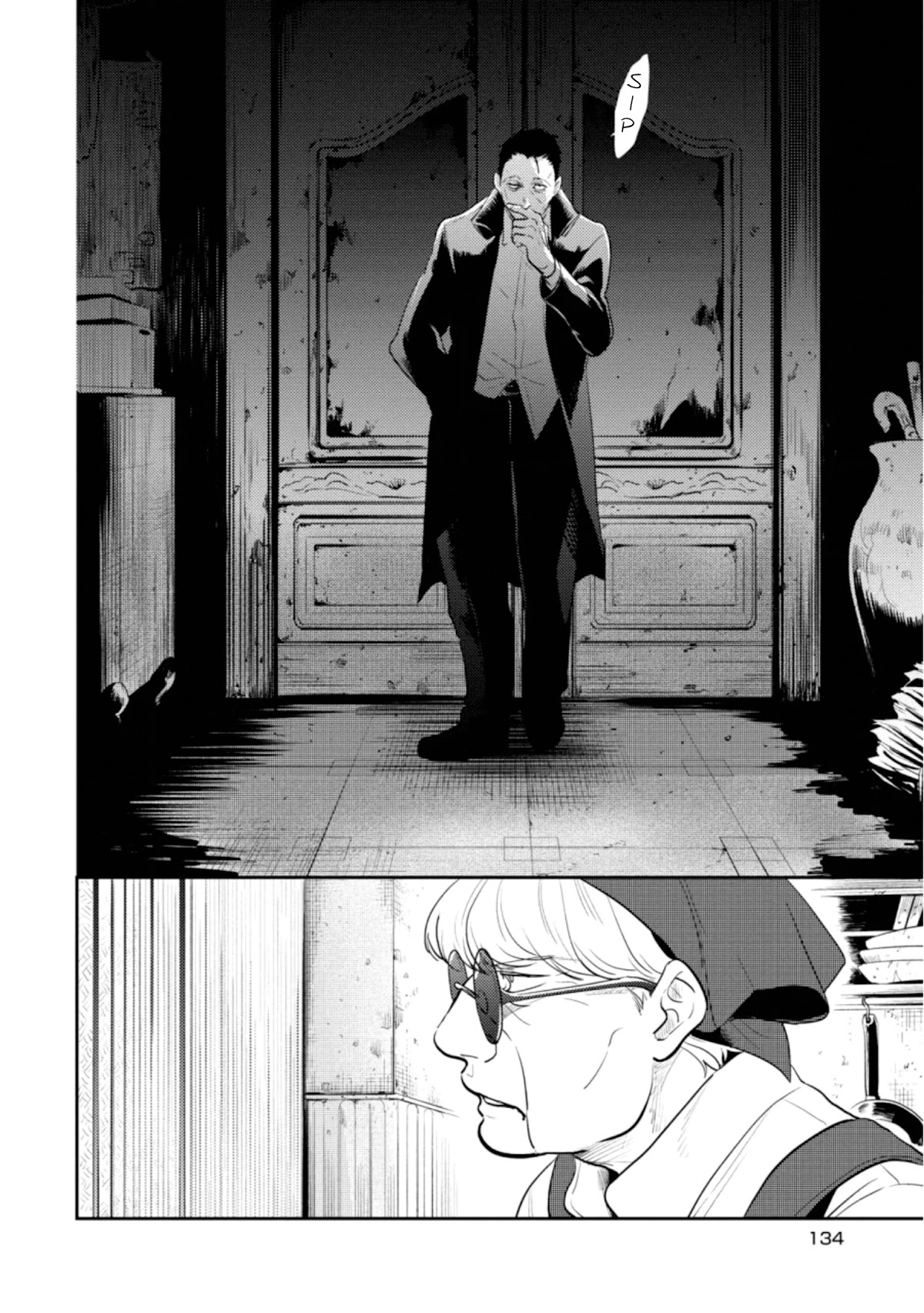 Koroshi Ai Chapter 59 page 21 - Chapter 59: FILE 59: Heart