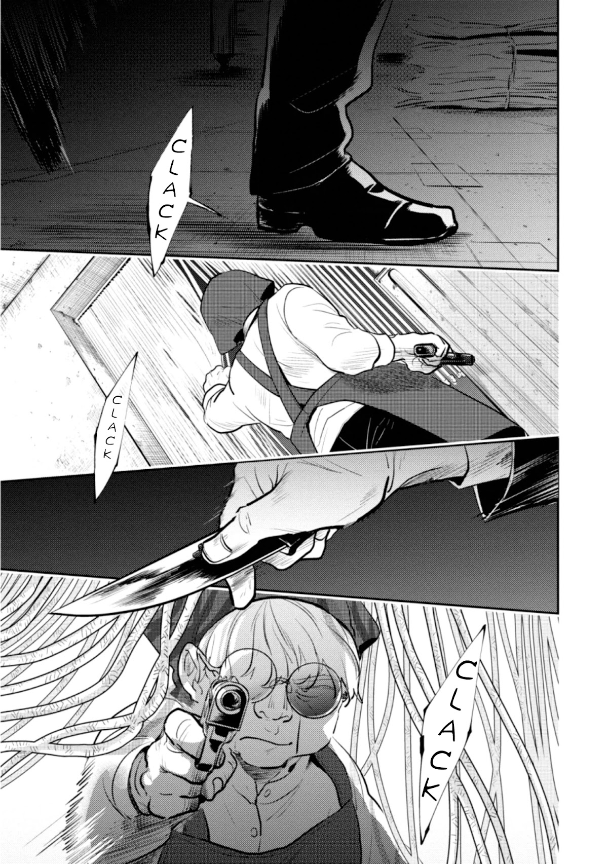 Koroshi Ai Chapter 59 page 22 - Chapter 59: FILE 59: Heart