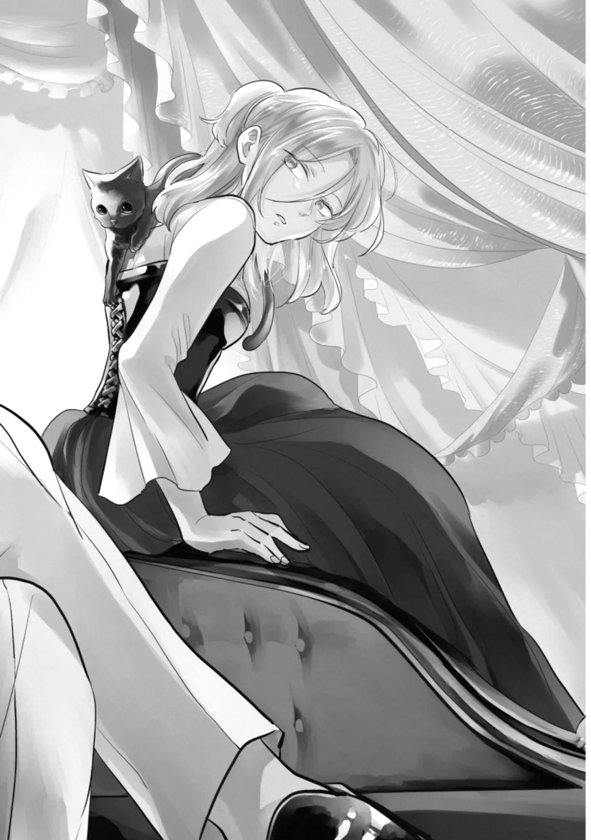 Koroshi Ai Chapter 59 page 3 - Chapter 59: FILE 59: Heart