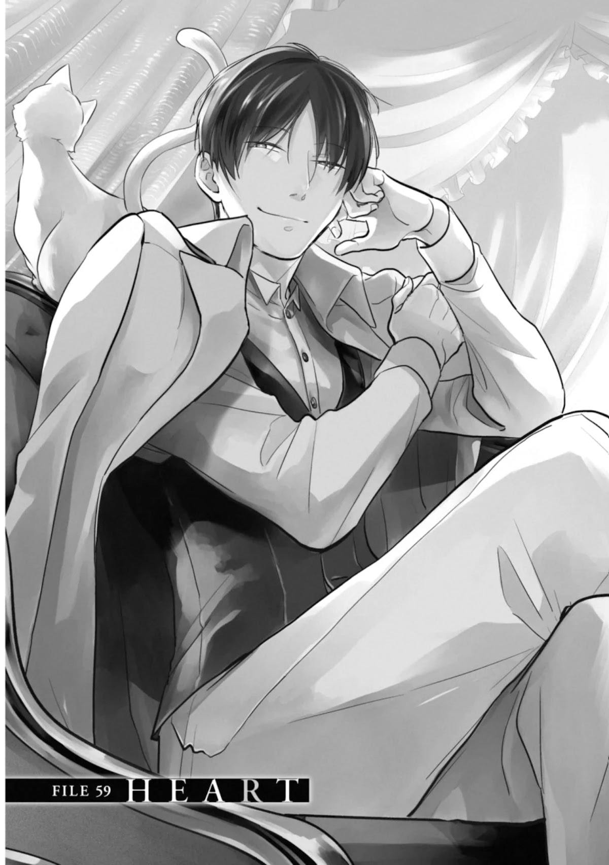 Koroshi Ai Chapter 59 page 4 - Chapter 59: FILE 59: Heart