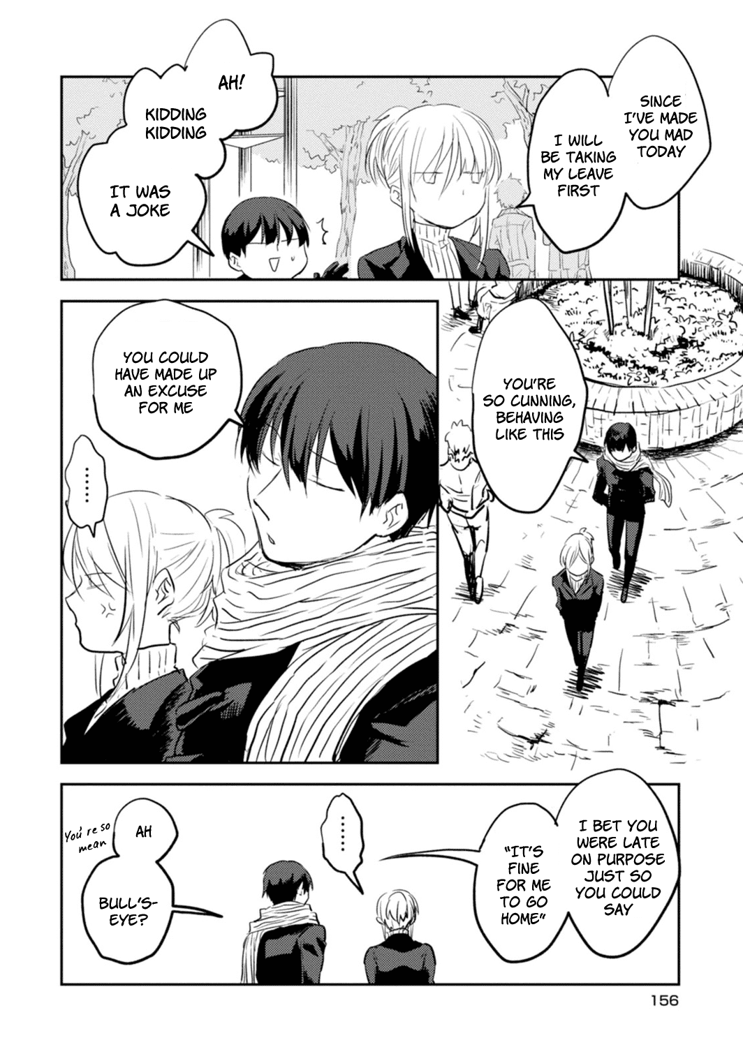 Koroshi Ai Chapter 6.5 page 3 - Chapter 6.5: Side Story