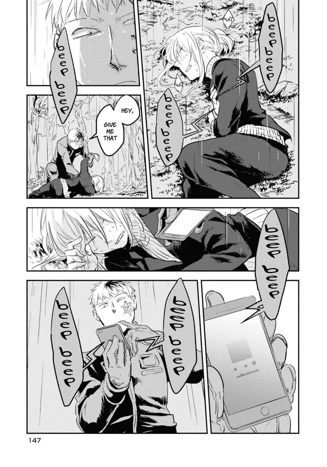 Koroshi Ai Chapter 6 page 20 - Chapter 6: Traitor