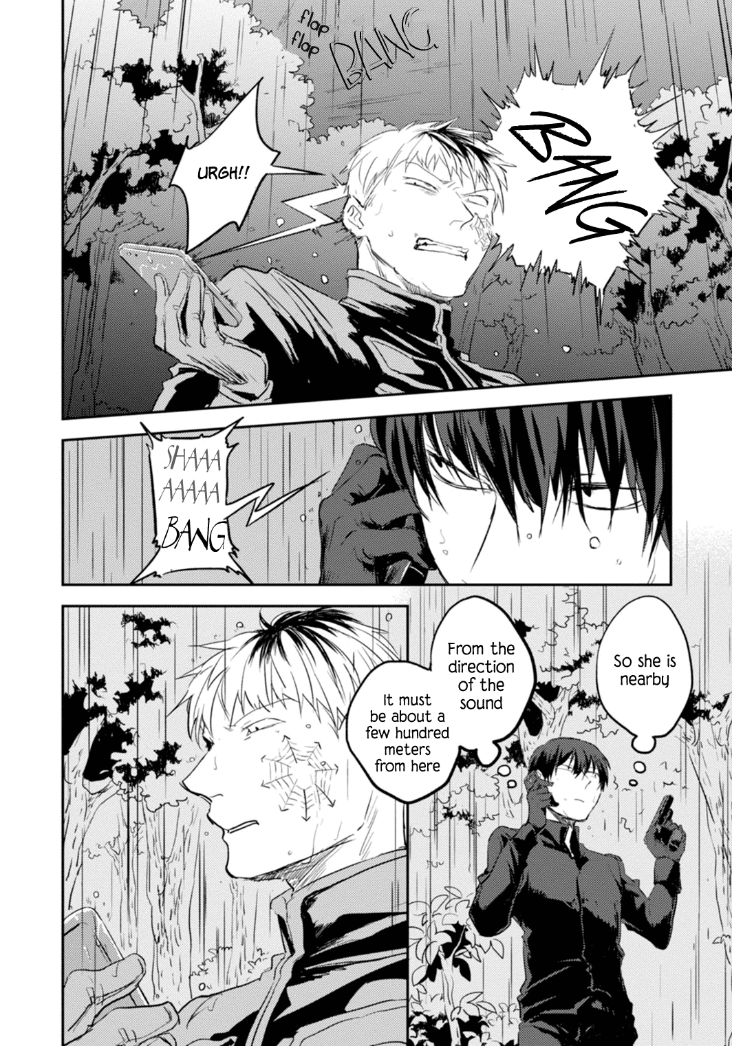 Koroshi Ai Chapter 6 page 23 - Chapter 6: Traitor