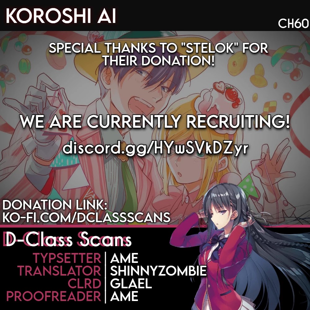 Koroshi Ai Chapter 60 page 1 - Chapter 60: FILE 60: Go Crazy