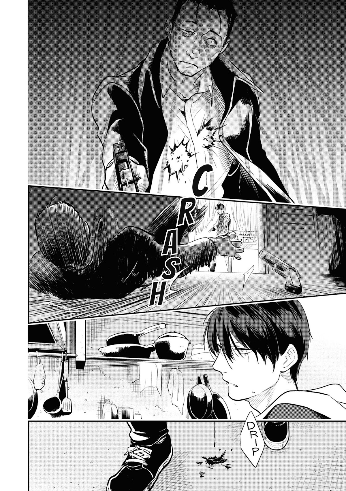 Koroshi Ai Chapter 60 page 17 - Chapter 60: FILE 60: Go Crazy