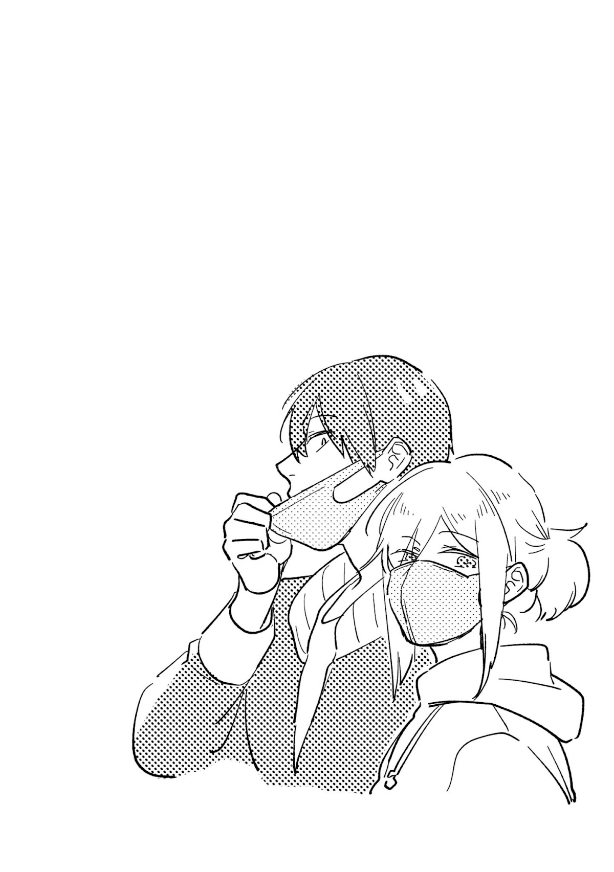 Koroshi Ai Chapter 60 page 23 - Chapter 60: FILE 60: Go Crazy