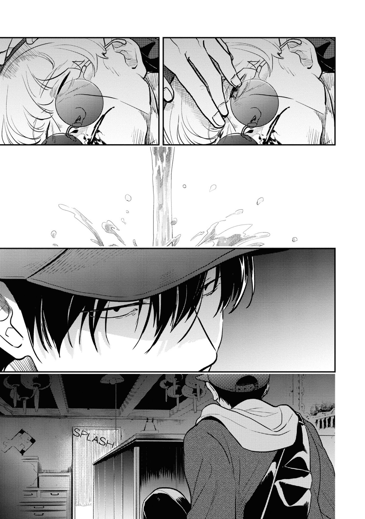 Koroshi Ai Chapter 60 page 8 - Chapter 60: FILE 60: Go Crazy