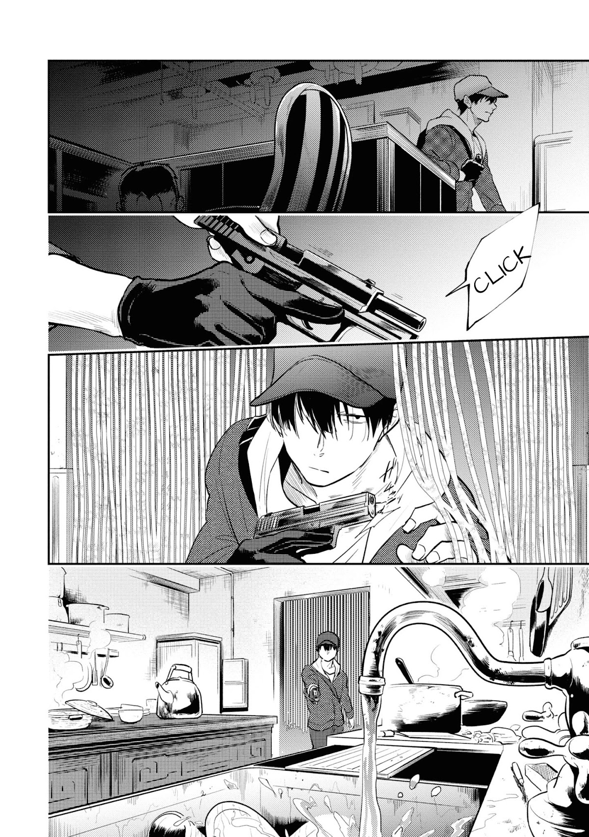 Koroshi Ai Chapter 60 page 9 - Chapter 60: FILE 60: Go Crazy