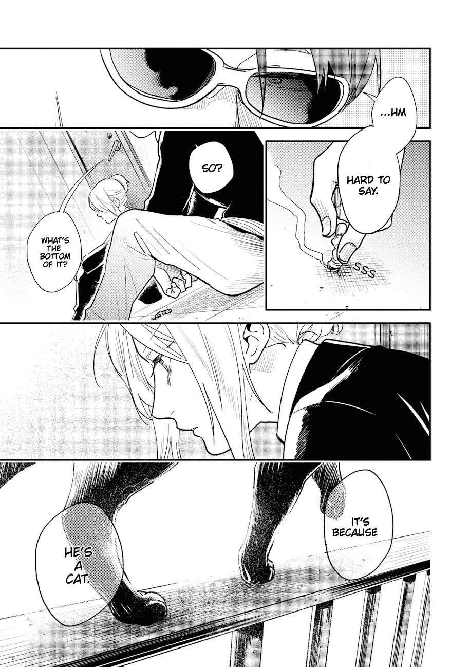 Koroshi Ai Chapter 61 page 10 - Chapter 61: FILE 61: MIMICRY