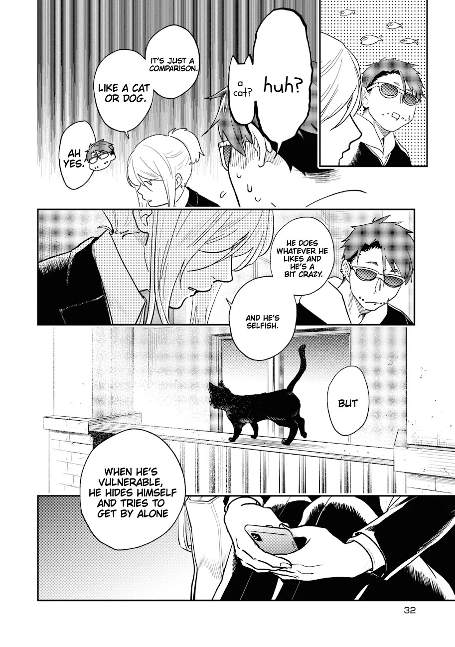 Koroshi Ai Chapter 61 page 11 - Chapter 61: FILE 61: MIMICRY