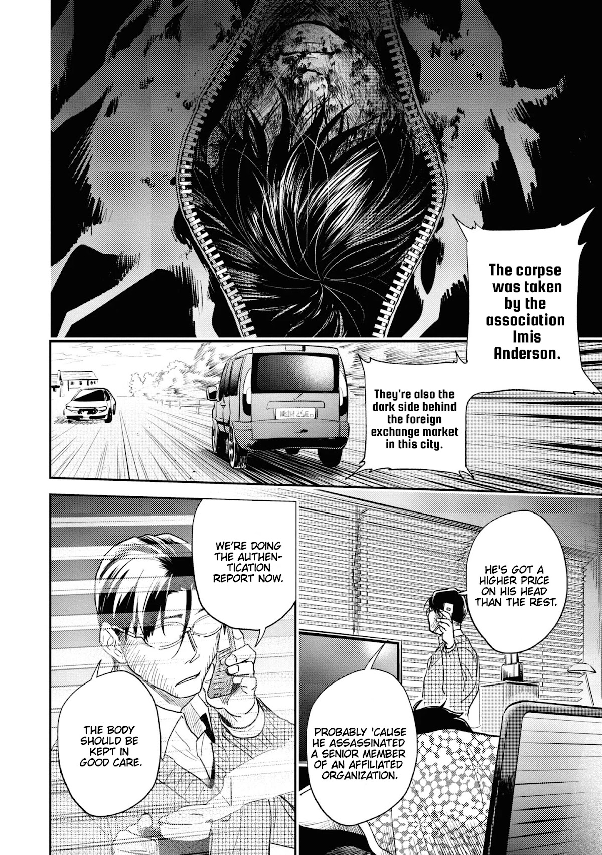 Koroshi Ai Chapter 61 page 15 - Chapter 61: FILE 61: MIMICRY