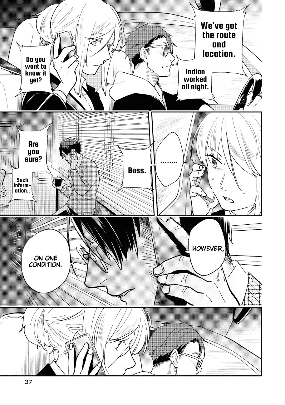 Koroshi Ai Chapter 61 page 16 - Chapter 61: FILE 61: MIMICRY
