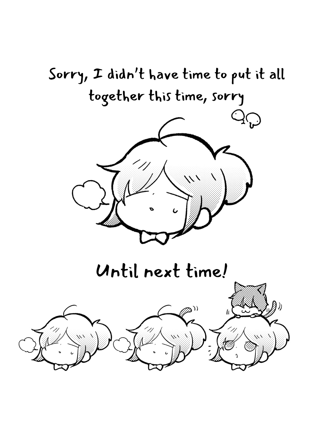 Koroshi Ai Chapter 61 page 21 - Chapter 61: FILE 61: MIMICRY