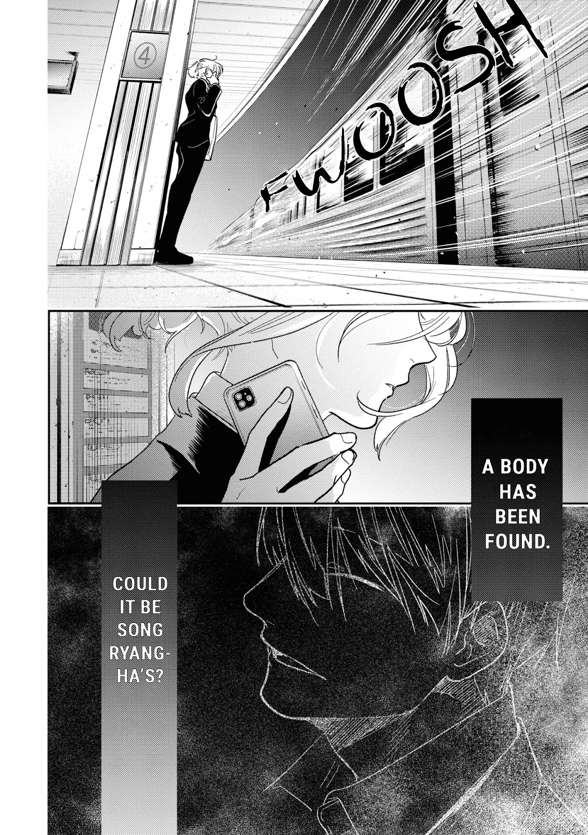 Koroshi Ai Chapter 61 page 3 - Chapter 61: FILE 61: MIMICRY