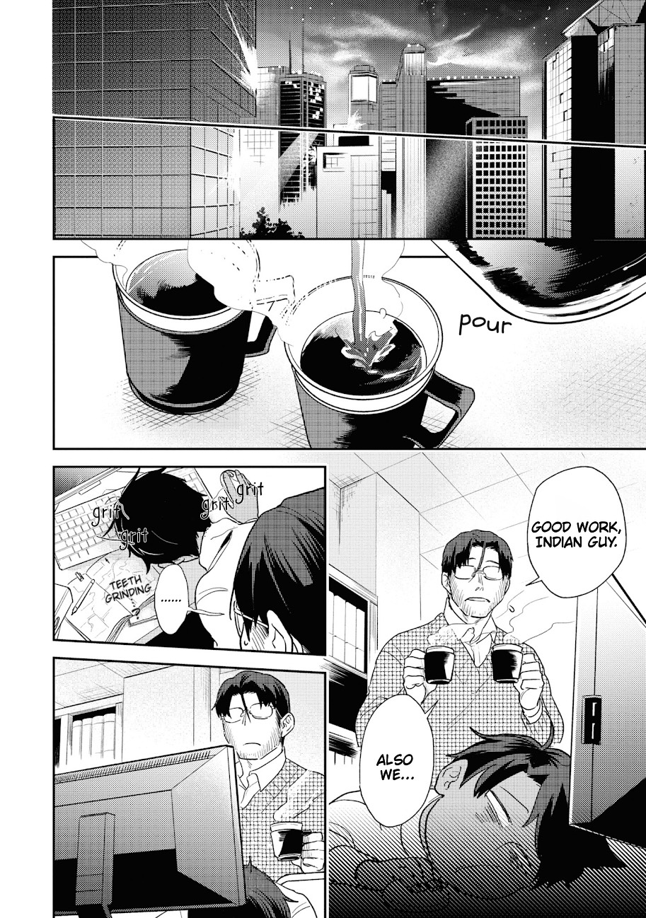 Koroshi Ai Chapter 61 page 5 - Chapter 61: FILE 61: MIMICRY