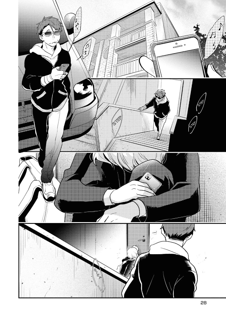 Koroshi Ai Chapter 61 page 7 - Chapter 61: FILE 61: MIMICRY