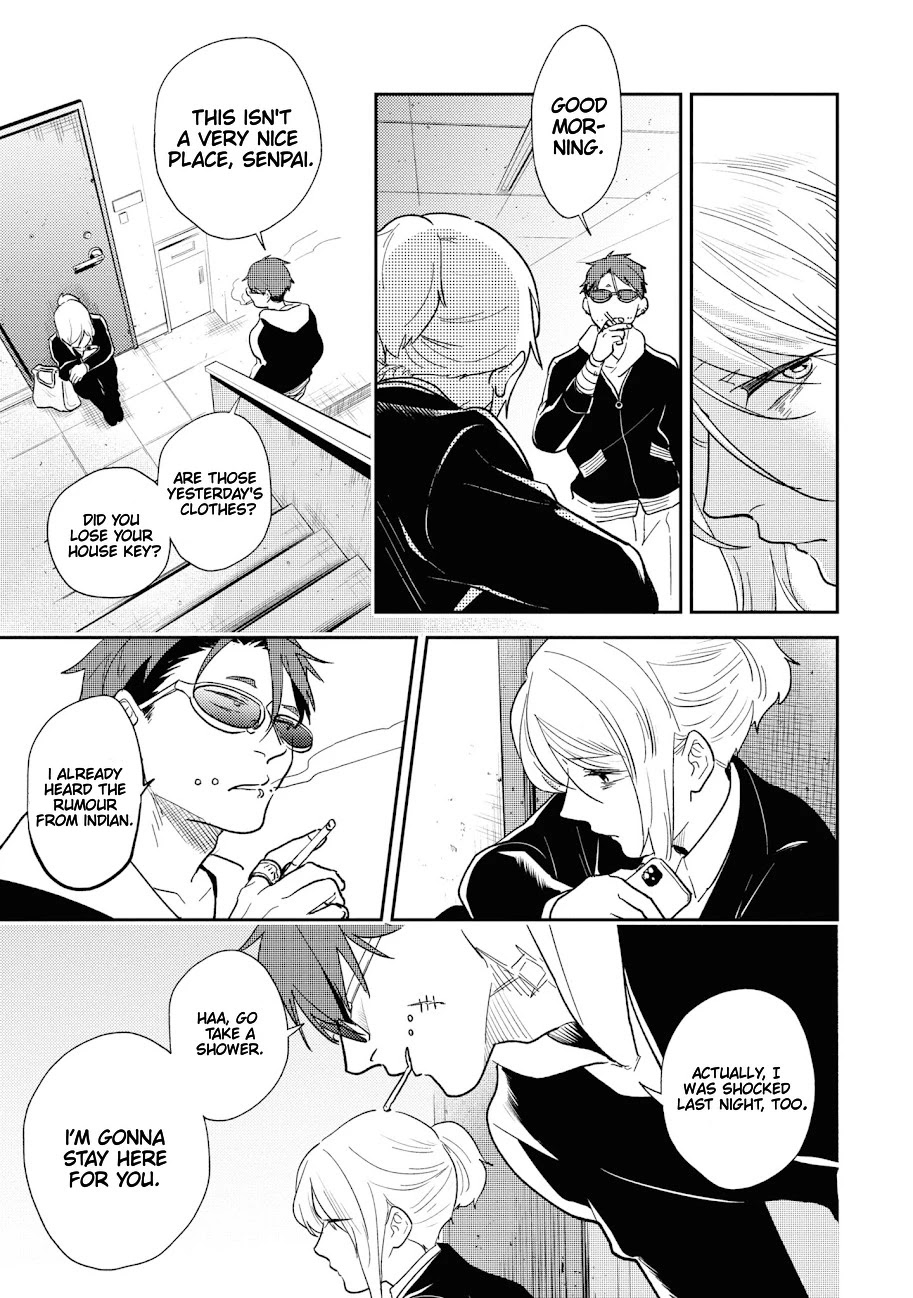 Koroshi Ai Chapter 61 page 8 - Chapter 61: FILE 61: MIMICRY