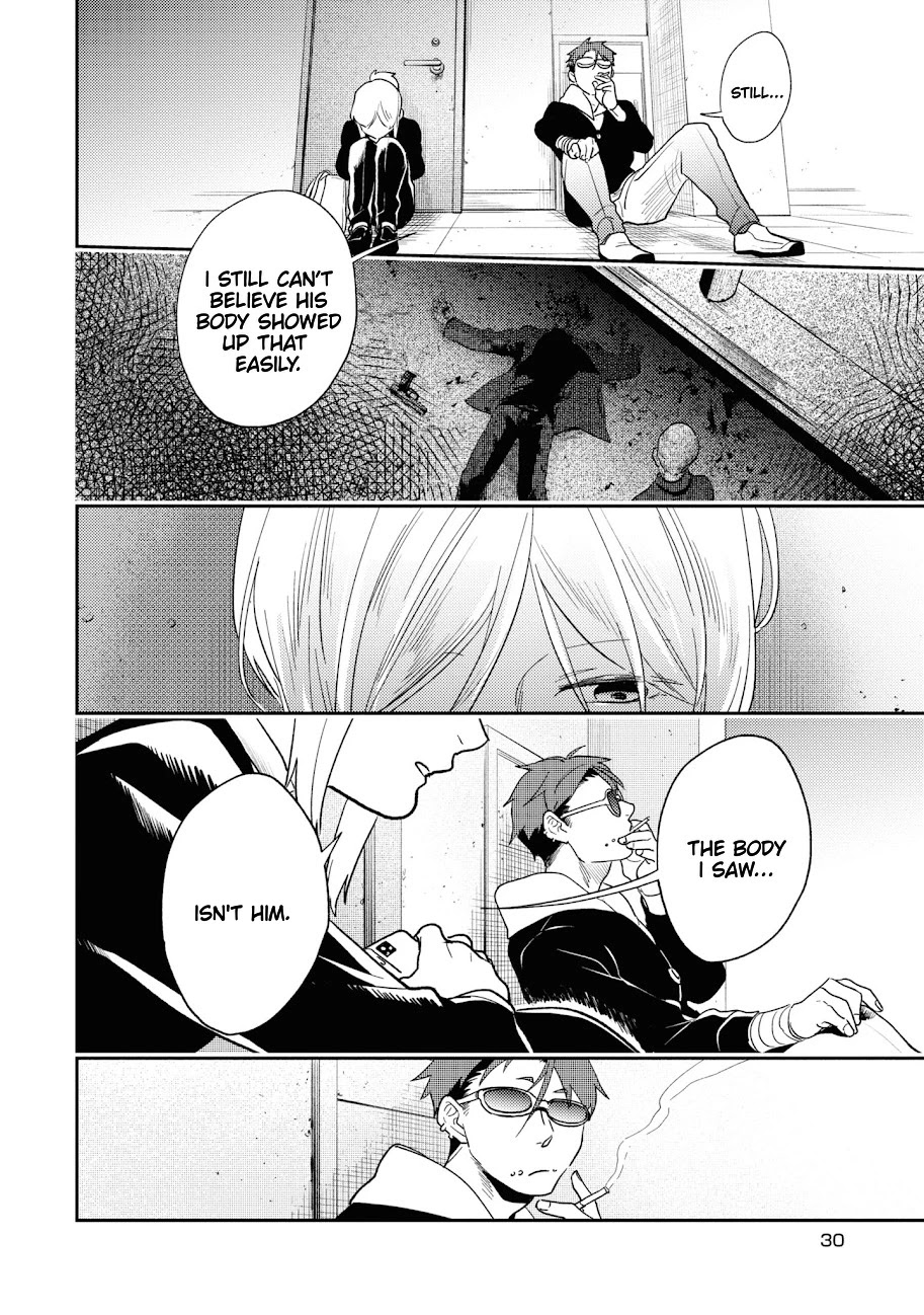 Koroshi Ai Chapter 61 page 9 - Chapter 61: FILE 61: MIMICRY