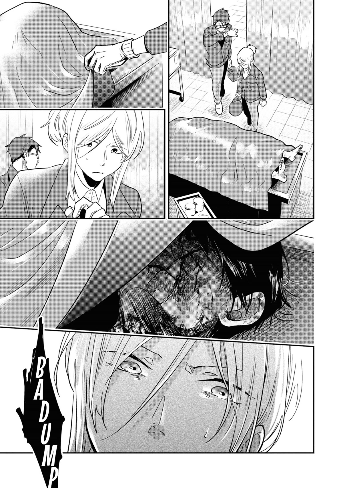 Koroshi Ai Chapter 62 page 13 - Chapter 62: FILE 62: REUNION