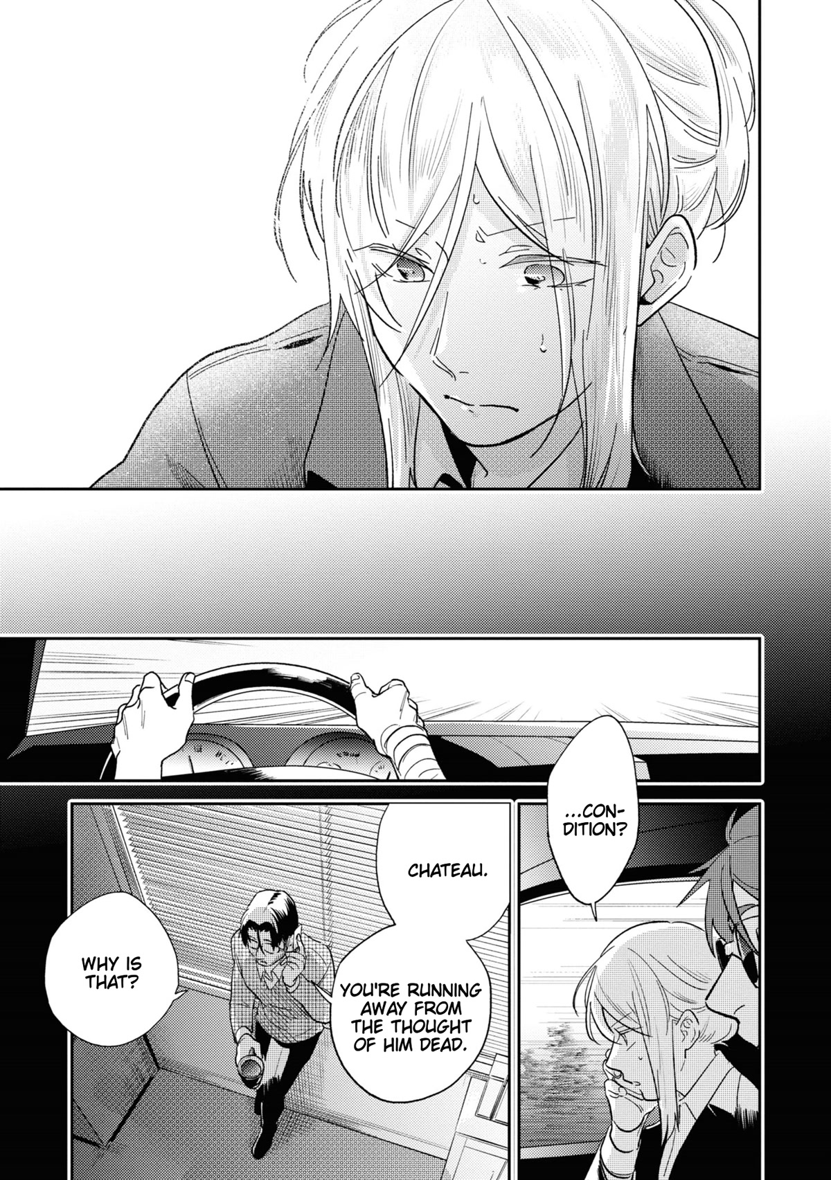 Koroshi Ai Chapter 62 page 15 - Chapter 62: FILE 62: REUNION