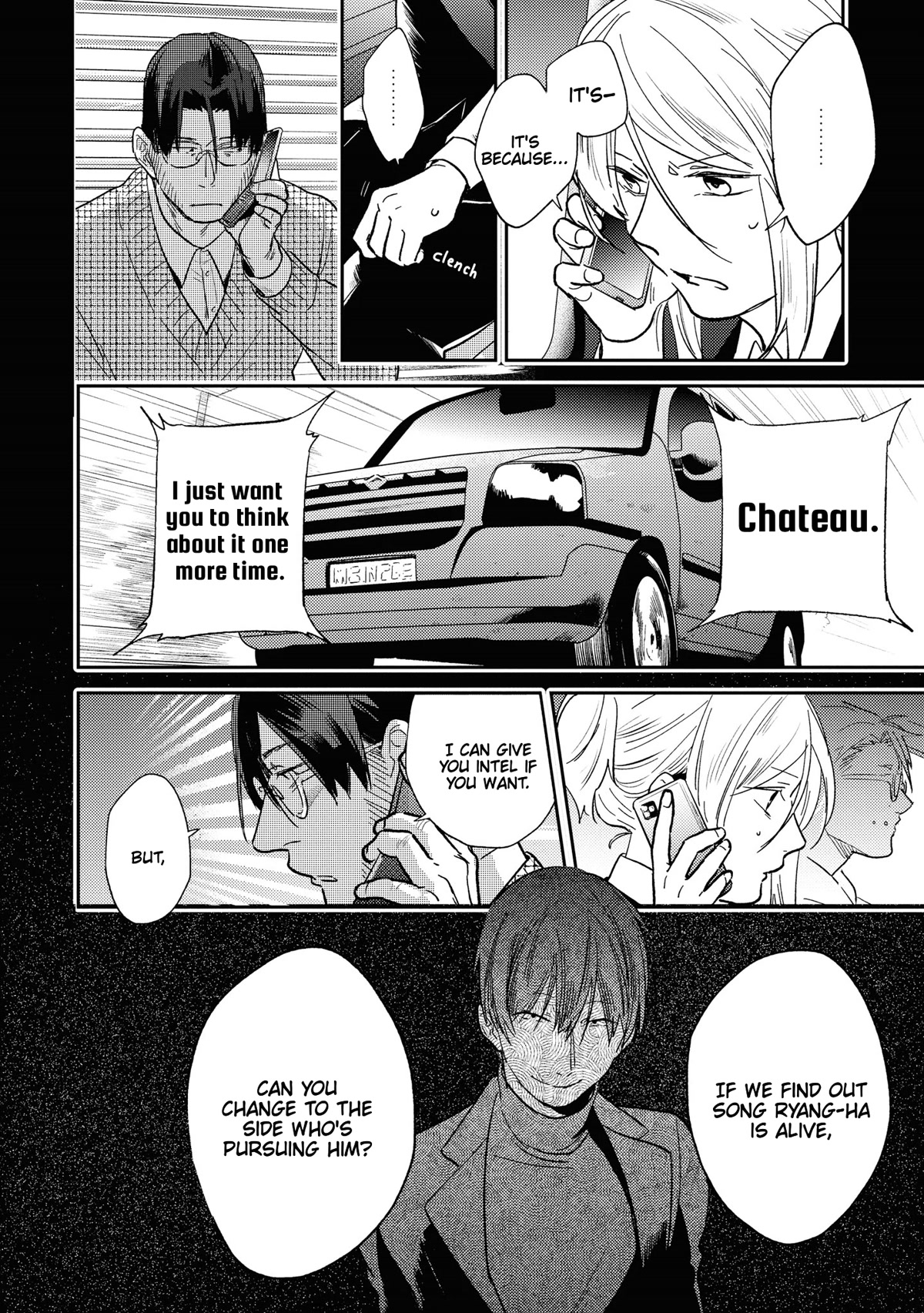 Koroshi Ai Chapter 62 page 16 - Chapter 62: FILE 62: REUNION