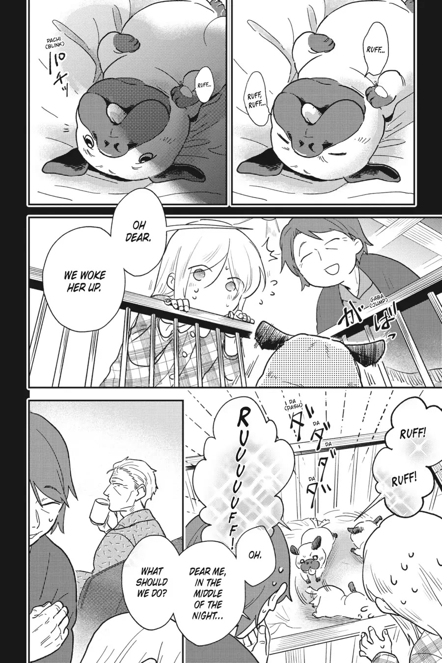 Koroshi Ai Chapter 65.5 page 12 - Chapter 65.5