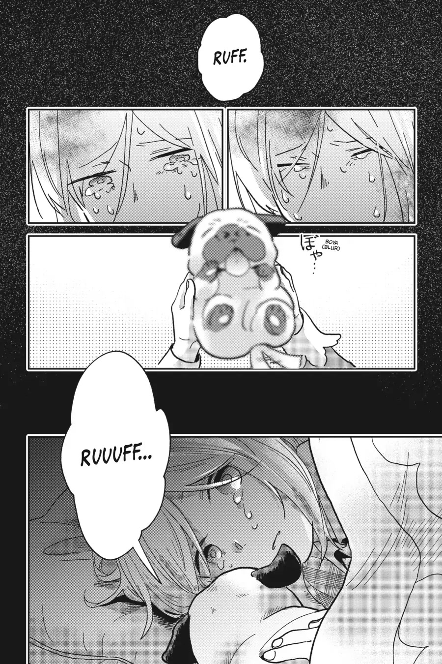 Koroshi Ai Chapter 65.5 page 16 - Chapter 65.5