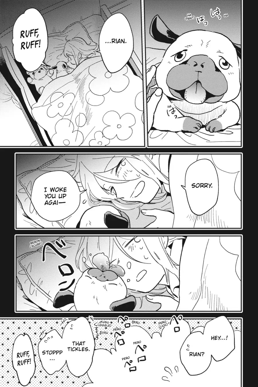 Koroshi Ai Chapter 65.5 page 17 - Chapter 65.5