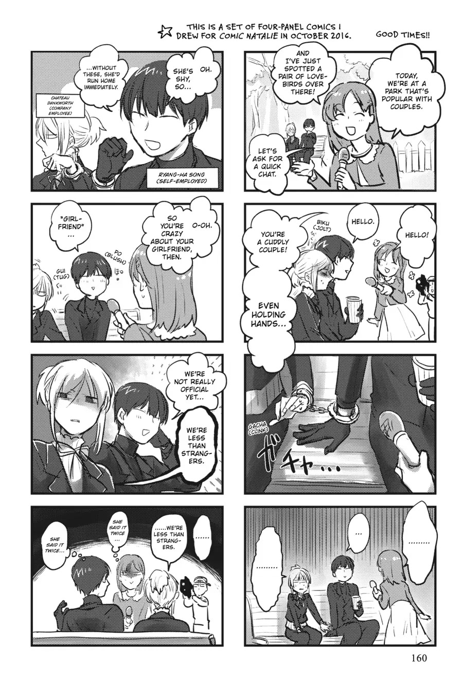 Koroshi Ai Chapter 65.5 page 24 - Chapter 65.5