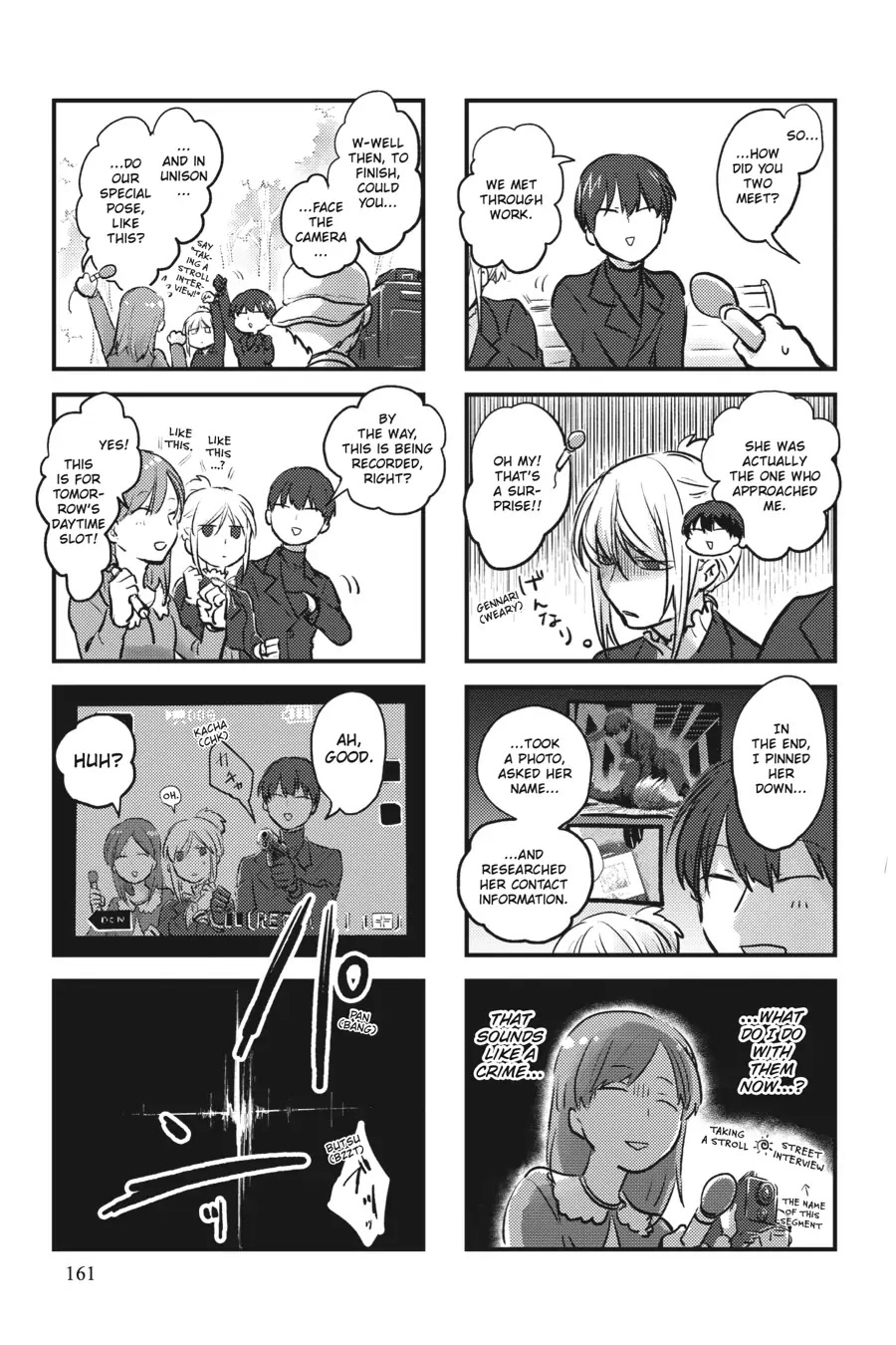 Koroshi Ai Chapter 65.5 page 25 - Chapter 65.5