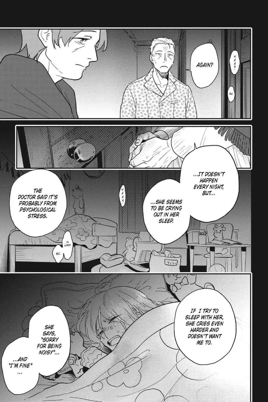 Koroshi Ai Chapter 65.5 page 7 - Chapter 65.5