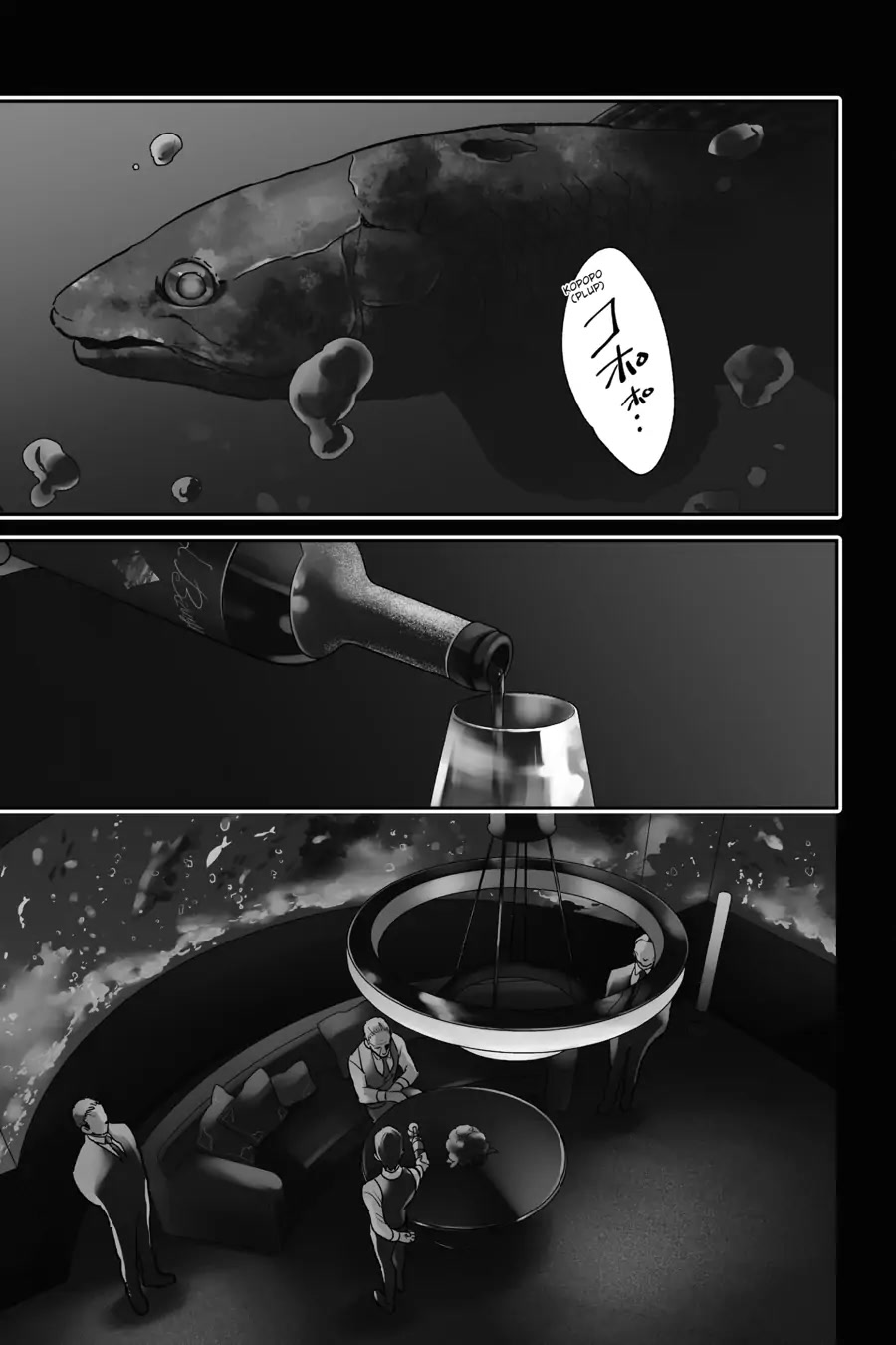 Koroshi Ai Chapter 65 page 1 - Chapter 65
