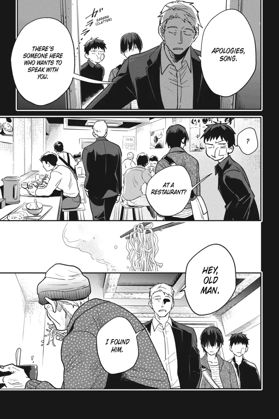 Koroshi Ai Chapter 65 page 14 - Chapter 65