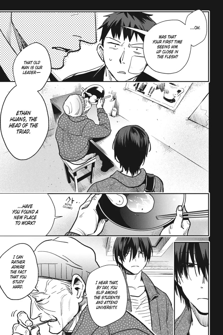 Koroshi Ai Chapter 65 page 16 - Chapter 65