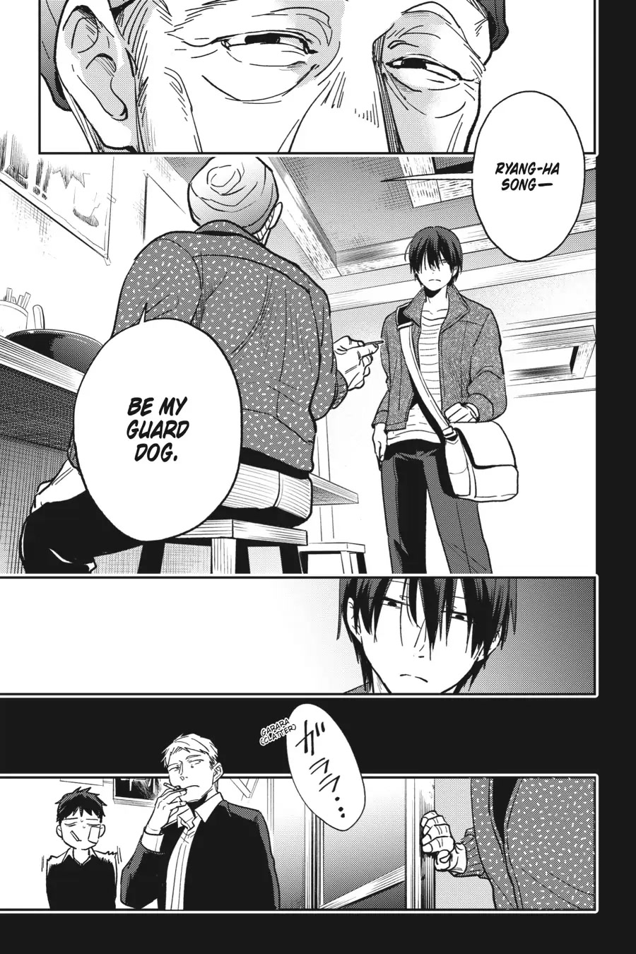 Koroshi Ai Chapter 65 page 18 - Chapter 65