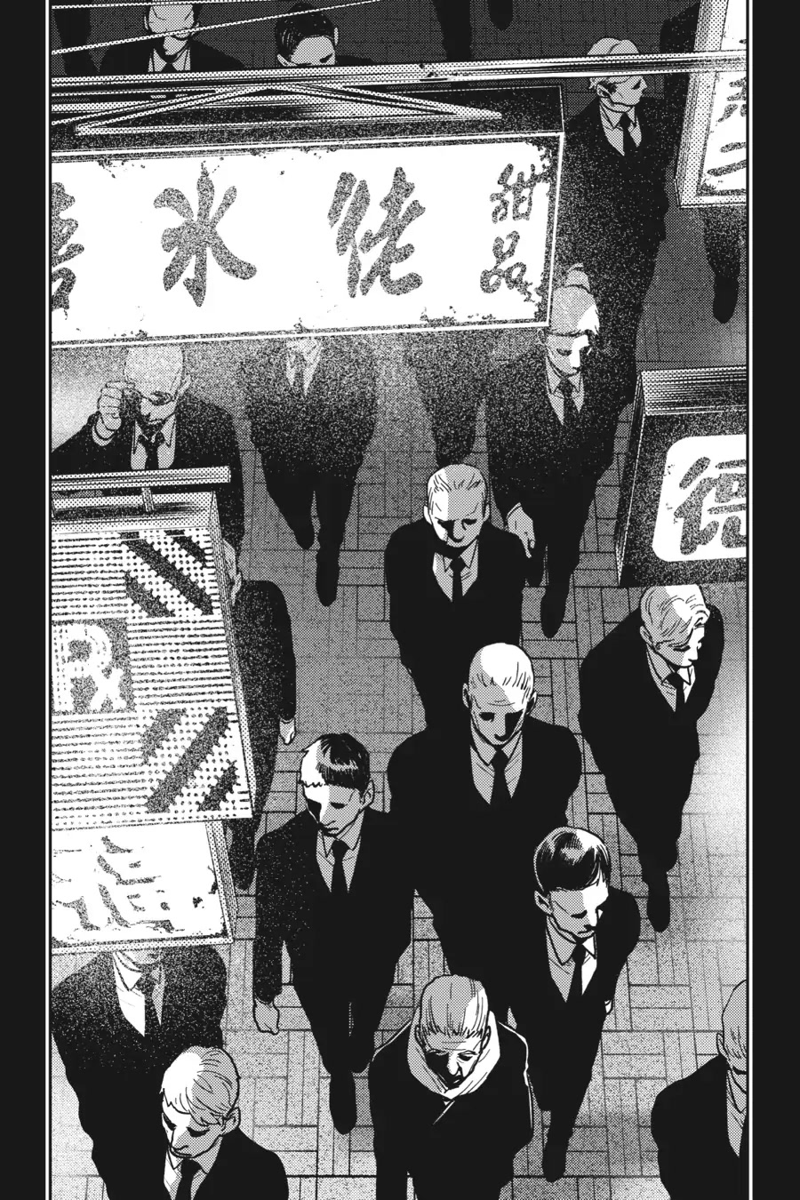Koroshi Ai Chapter 65 page 26 - Chapter 65