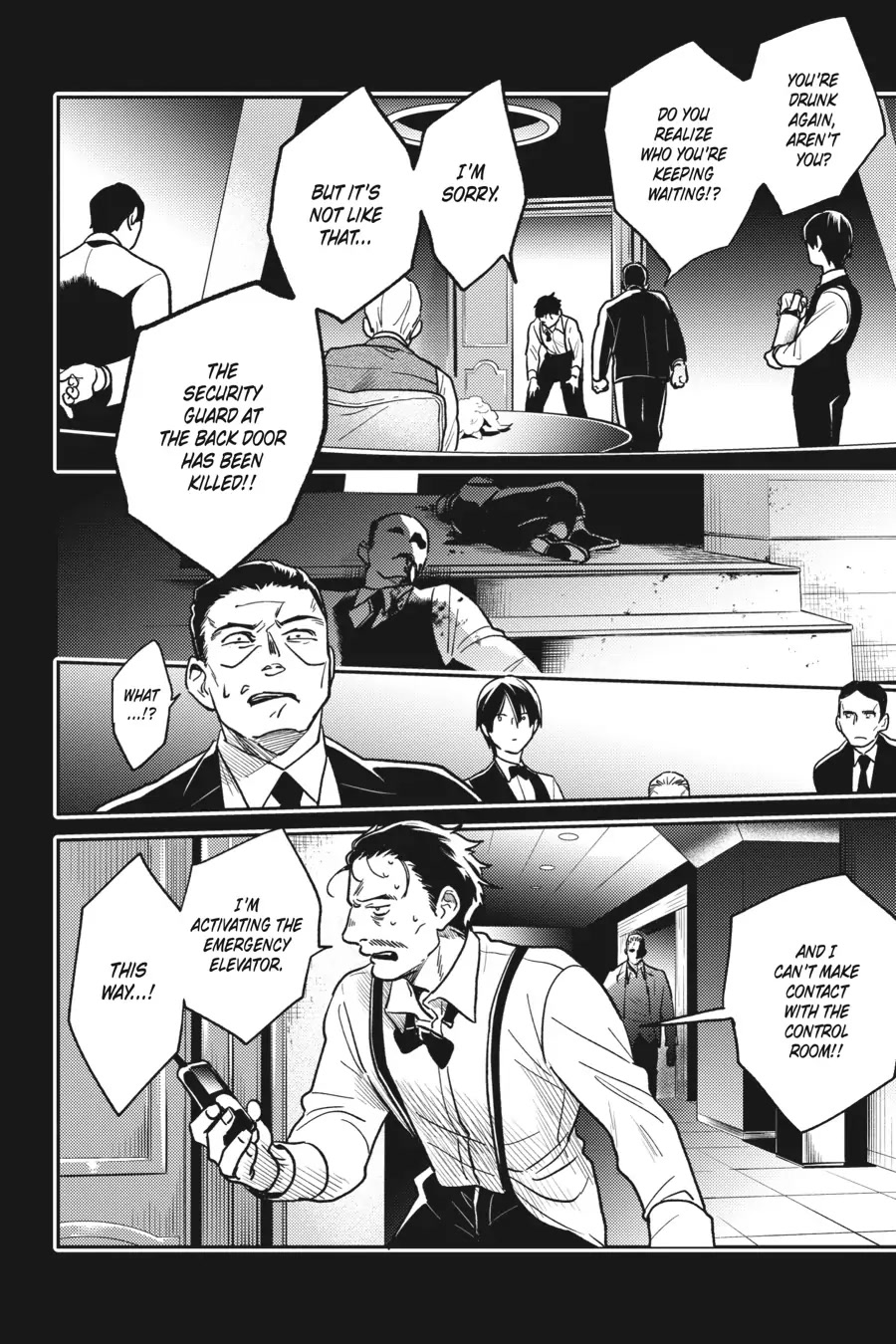 Koroshi Ai Chapter 65 page 5 - Chapter 65