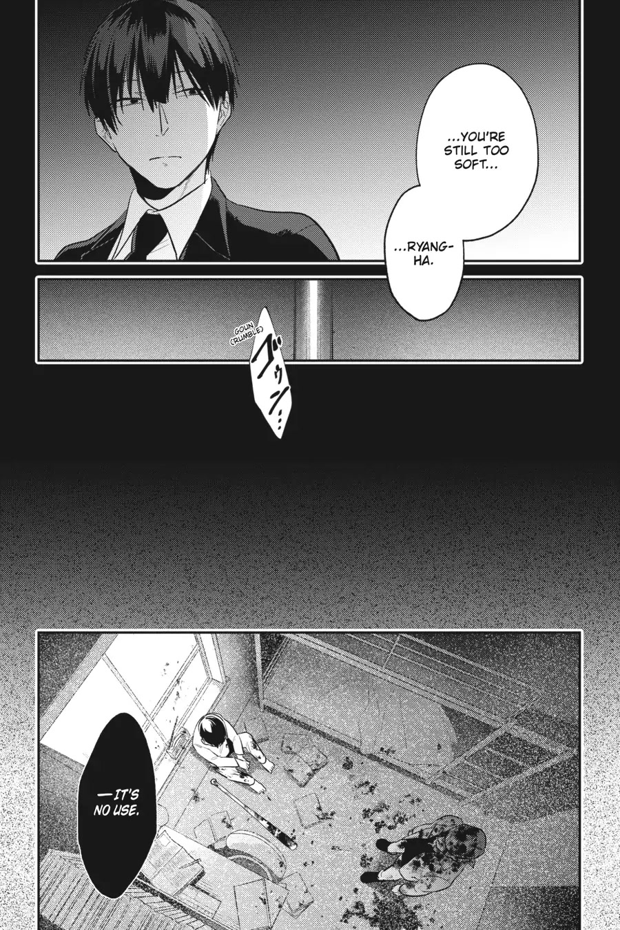 Koroshi Ai Chapter 66 page 18 - Chapter 66