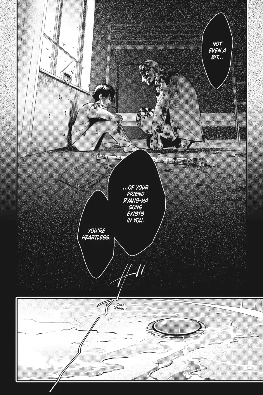Koroshi Ai Chapter 66 page 21 - Chapter 66