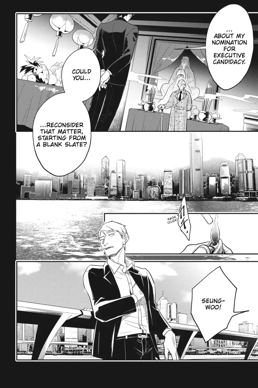 Koroshi Ai Chapter 67 page 10 - Chapter 67