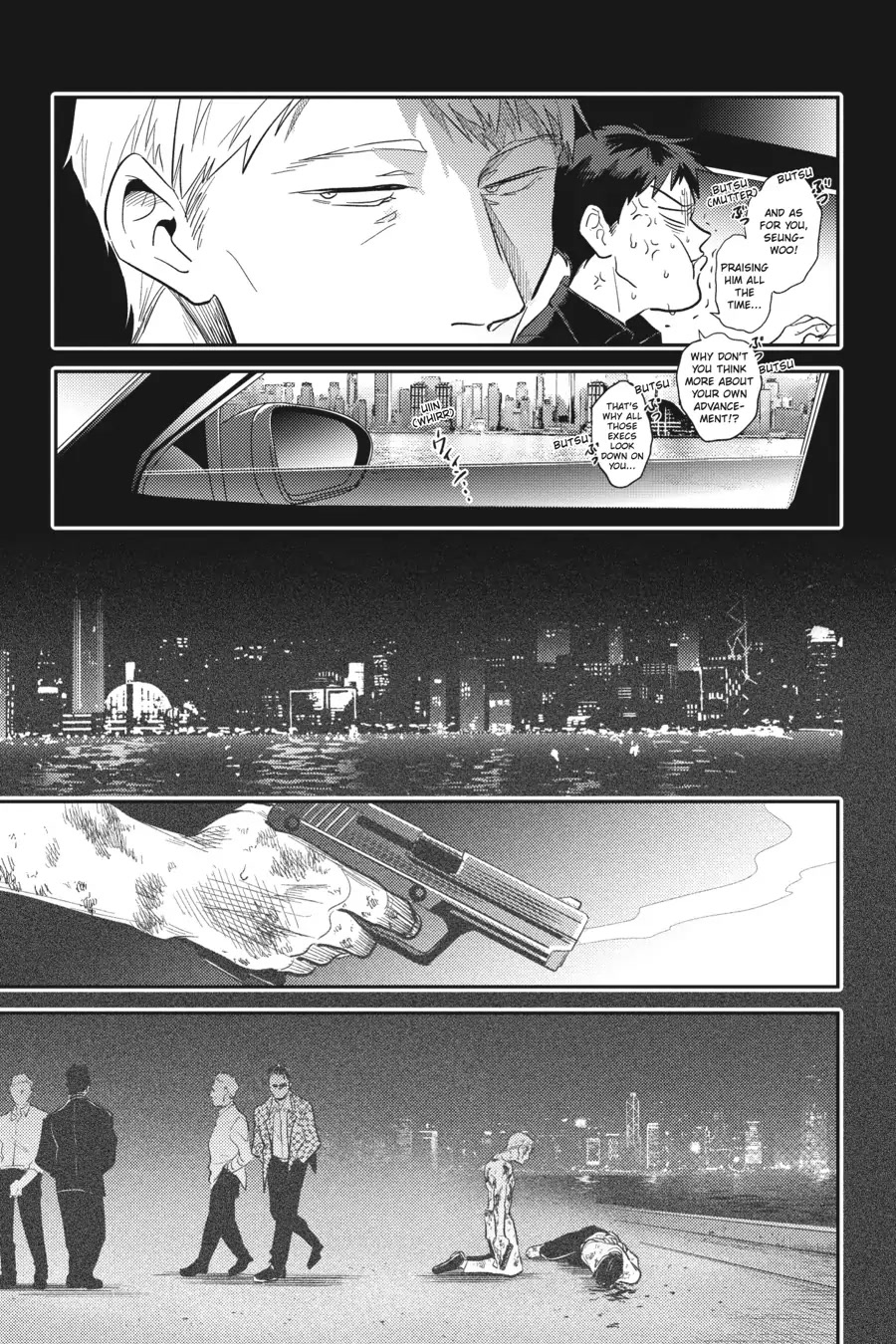 Koroshi Ai Chapter 67 page 13 - Chapter 67