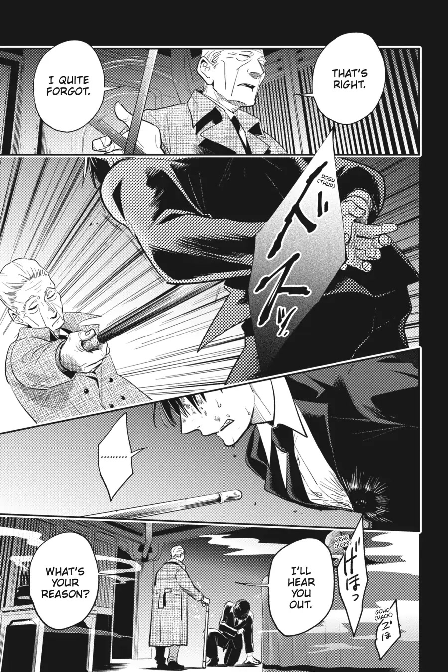Koroshi Ai Chapter 67 page 17 - Chapter 67