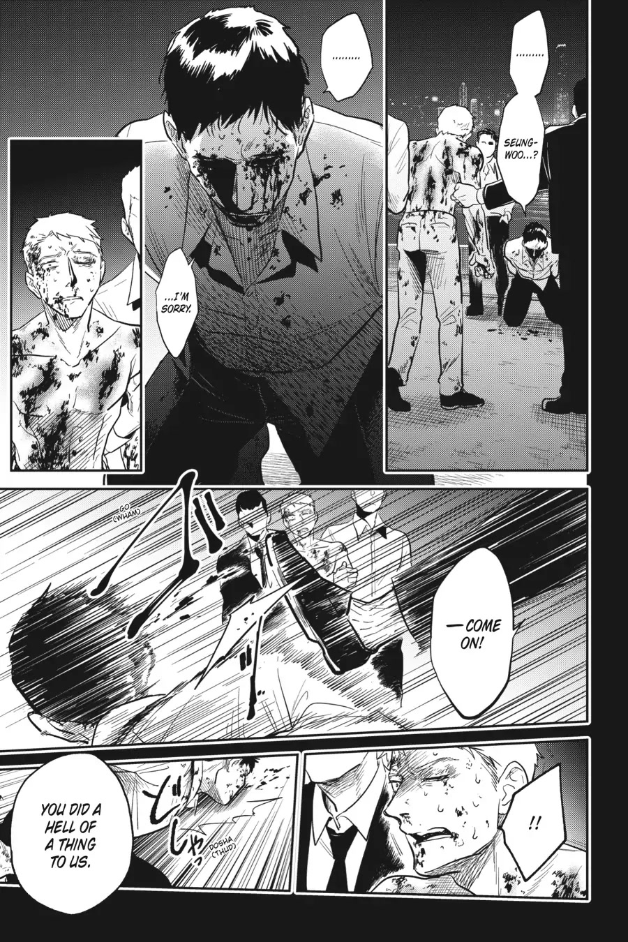 Koroshi Ai Chapter 67 page 3 - Chapter 67