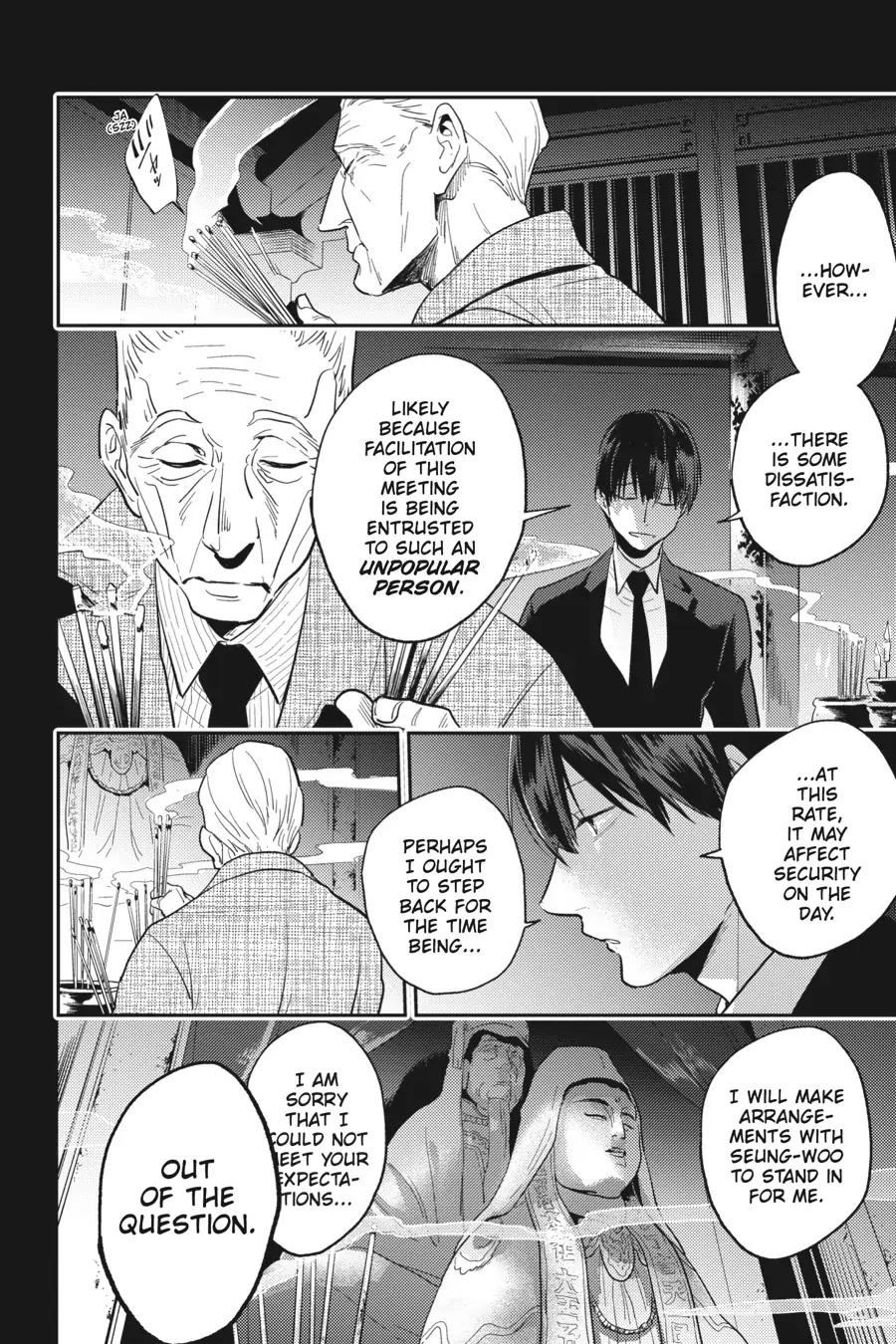 Koroshi Ai Chapter 67 page 8 - Chapter 67