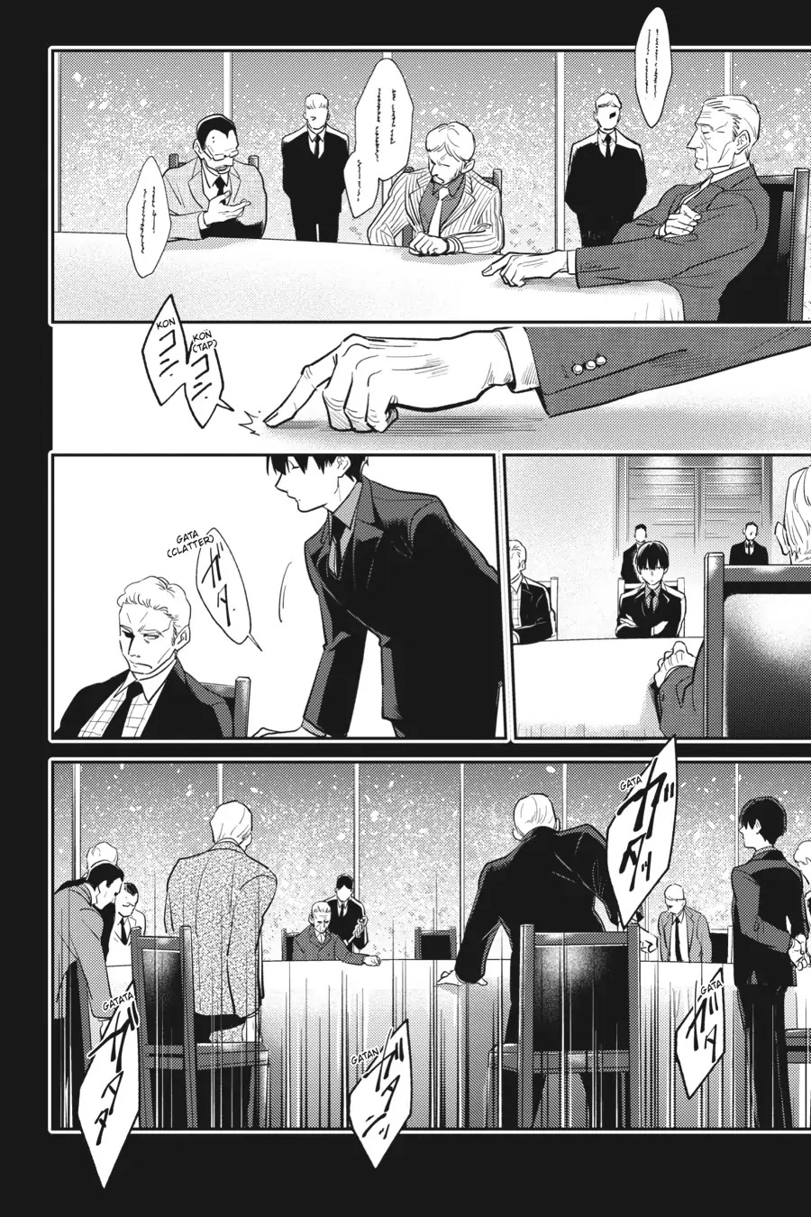 Koroshi Ai Chapter 68 page 14 - Chapter 68