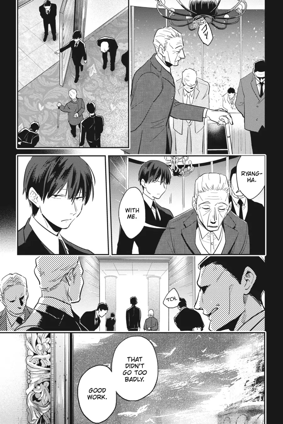 Koroshi Ai Chapter 68 page 15 - Chapter 68