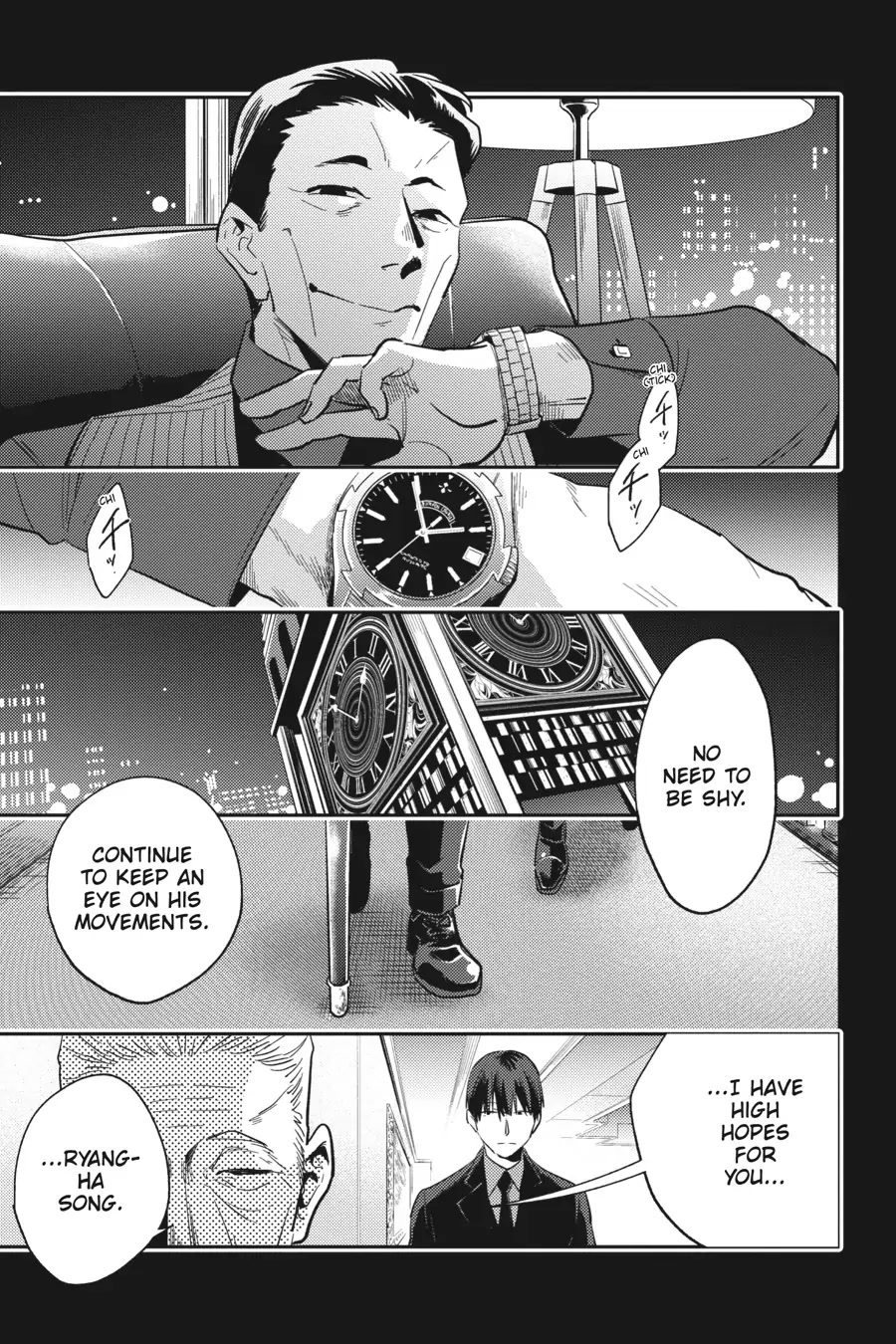 Koroshi Ai Chapter 68 page 17 - Chapter 68