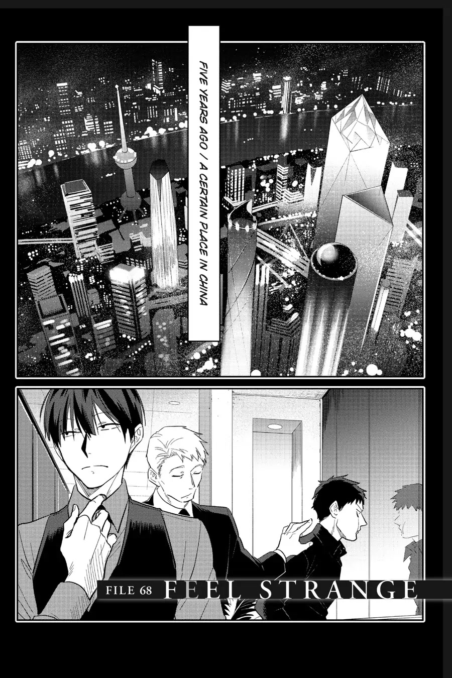 Koroshi Ai Chapter 68 page 4 - Chapter 68