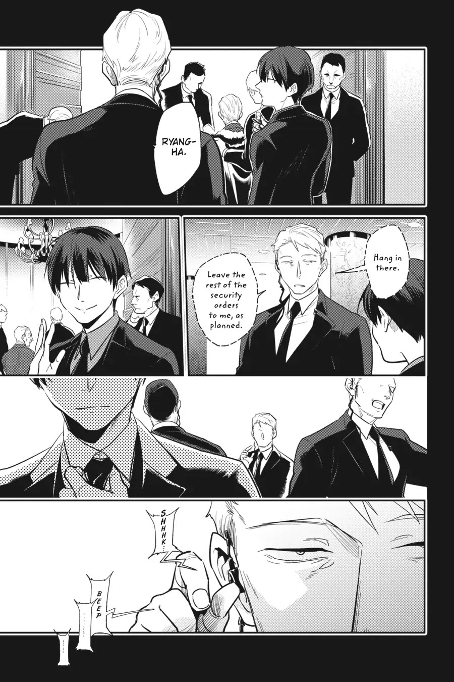 Koroshi Ai Chapter 68 page 7 - Chapter 68